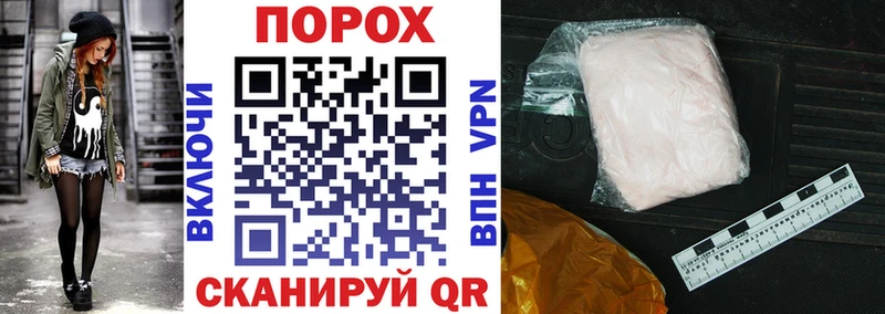 Купить закладки  Бердск  Amphetamine VHQ 