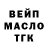 Кетамин VHQ Black Getto