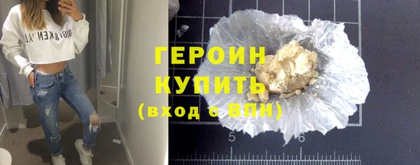 ГАЛЛЮЦИНОГЕННЫЕ ГРИБЫ Козельск