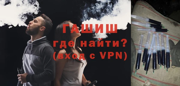 кокаин Козловка