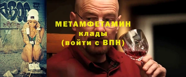 ГАЛЛЮЦИНОГЕННЫЕ ГРИБЫ Козельск