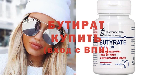 шишки Кодинск