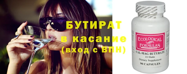 кокаин Козловка