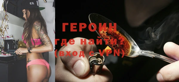 ГАЛЛЮЦИНОГЕННЫЕ ГРИБЫ Козельск