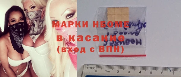 ГАЛЛЮЦИНОГЕННЫЕ ГРИБЫ Козельск