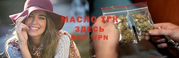 ГАЛЛЮЦИНОГЕННЫЕ ГРИБЫ Козельск