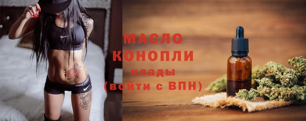 ГАЛЛЮЦИНОГЕННЫЕ ГРИБЫ Козельск