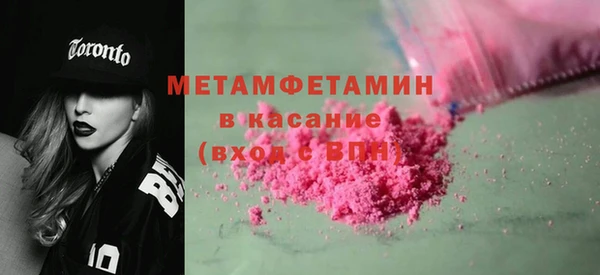ГАЛЛЮЦИНОГЕННЫЕ ГРИБЫ Козельск