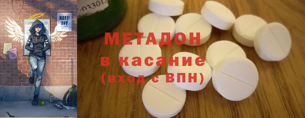 кокаин Козловка