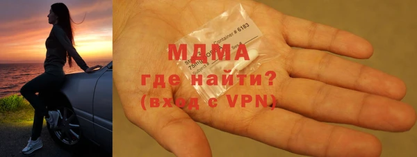 кокаин Козловка