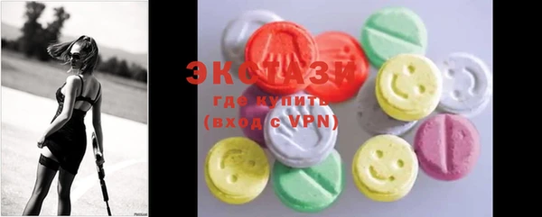кокаин Козловка