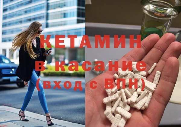 кокаин Козловка