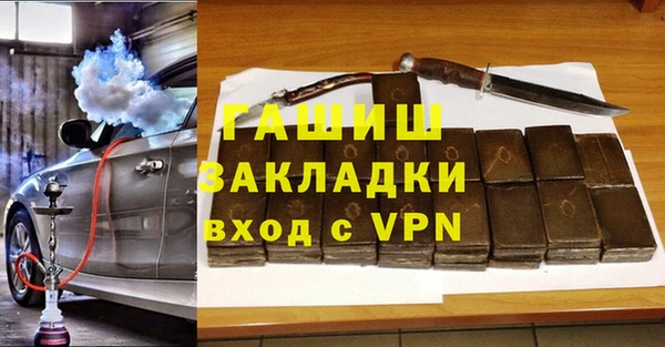 кокаин Козловка