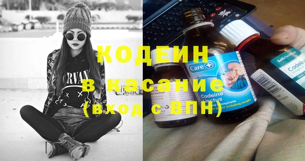 ГАЛЛЮЦИНОГЕННЫЕ ГРИБЫ Козельск