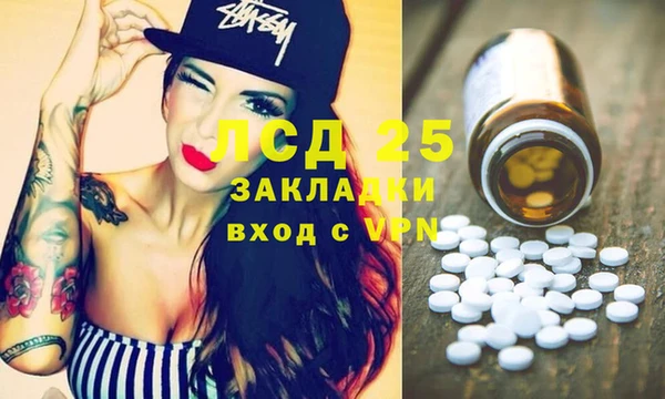 кокаин Козловка