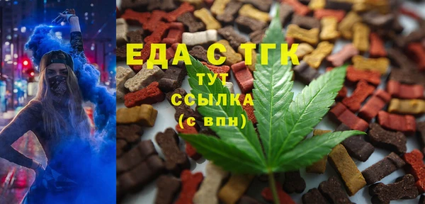 кокаин Козловка