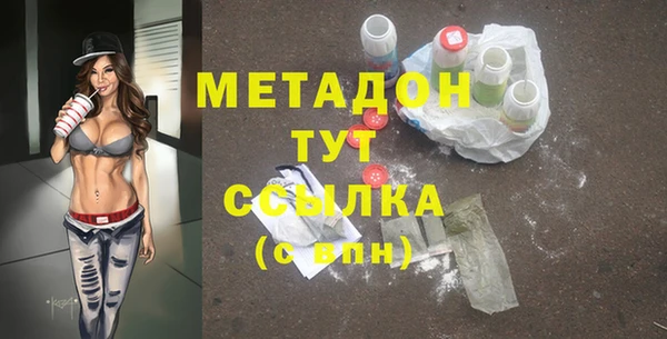 ГАЛЛЮЦИНОГЕННЫЕ ГРИБЫ Козельск