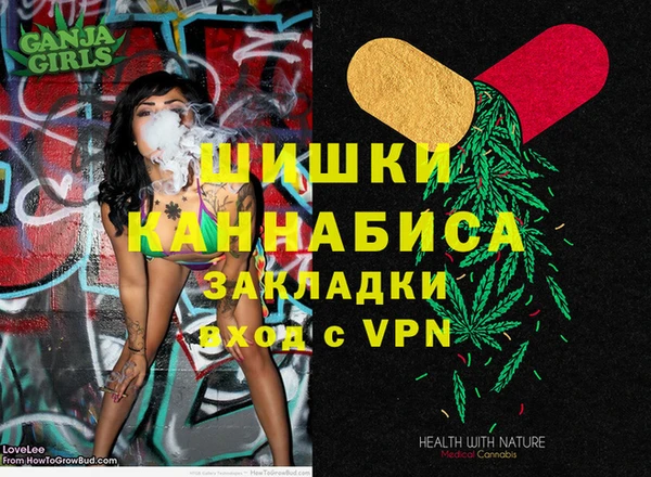 кокаин Козловка