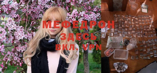 ГАЛЛЮЦИНОГЕННЫЕ ГРИБЫ Козельск