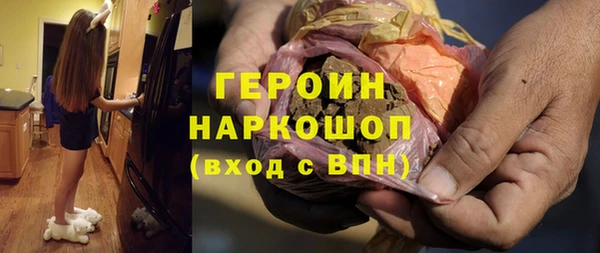 ГАЛЛЮЦИНОГЕННЫЕ ГРИБЫ Козельск