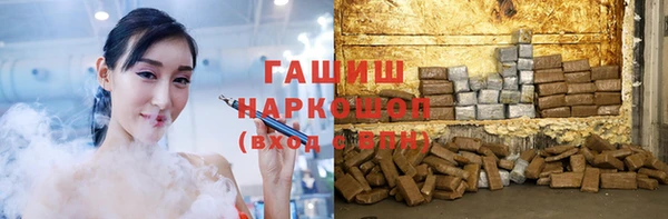 шишки Кодинск